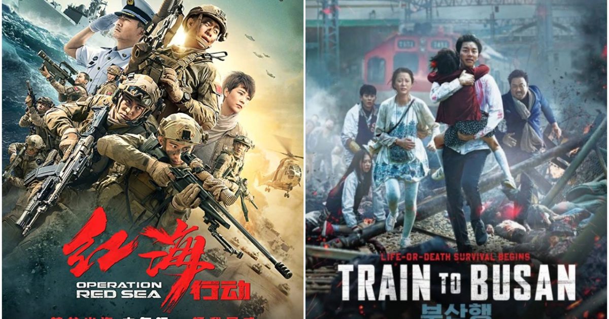 Best Asian Movies On Netflix