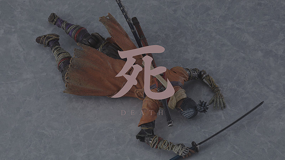 GOOD SMILE COMPANY - figma SEKIRO： SHADOWS DIE TWICE 隻狼 Kahotan's Blog | GOOD SMILE COMPANY Figure Reviews | figma