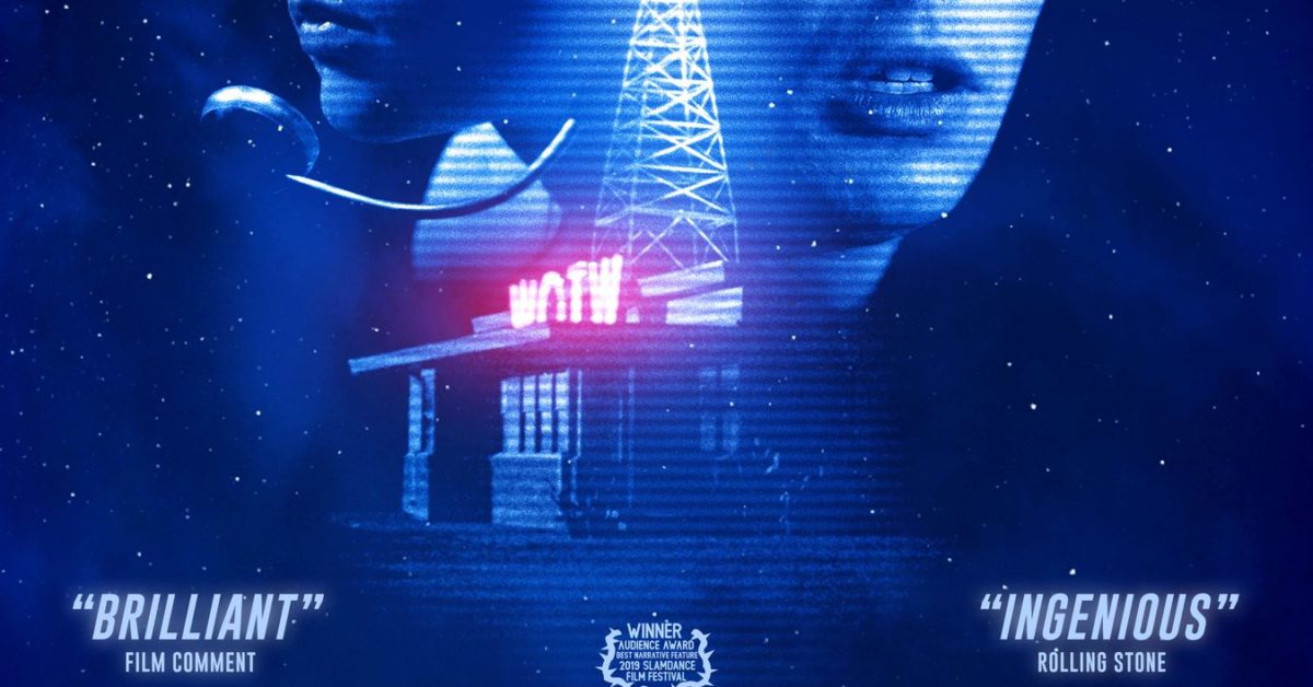 New Poster For Amazon SciFi Film The Vast of Night Debuts