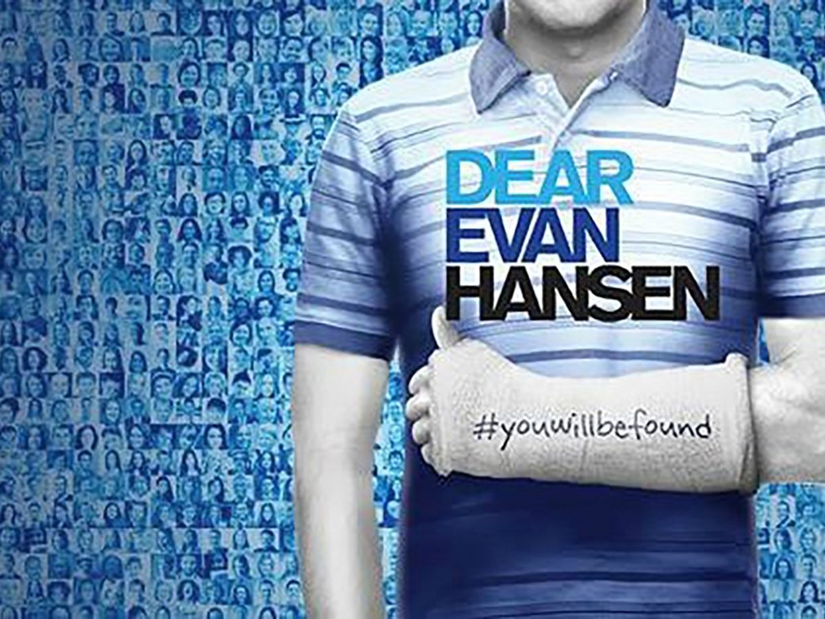 You Will Be Found Friends Forever Sticker by Dear Evan Hansen