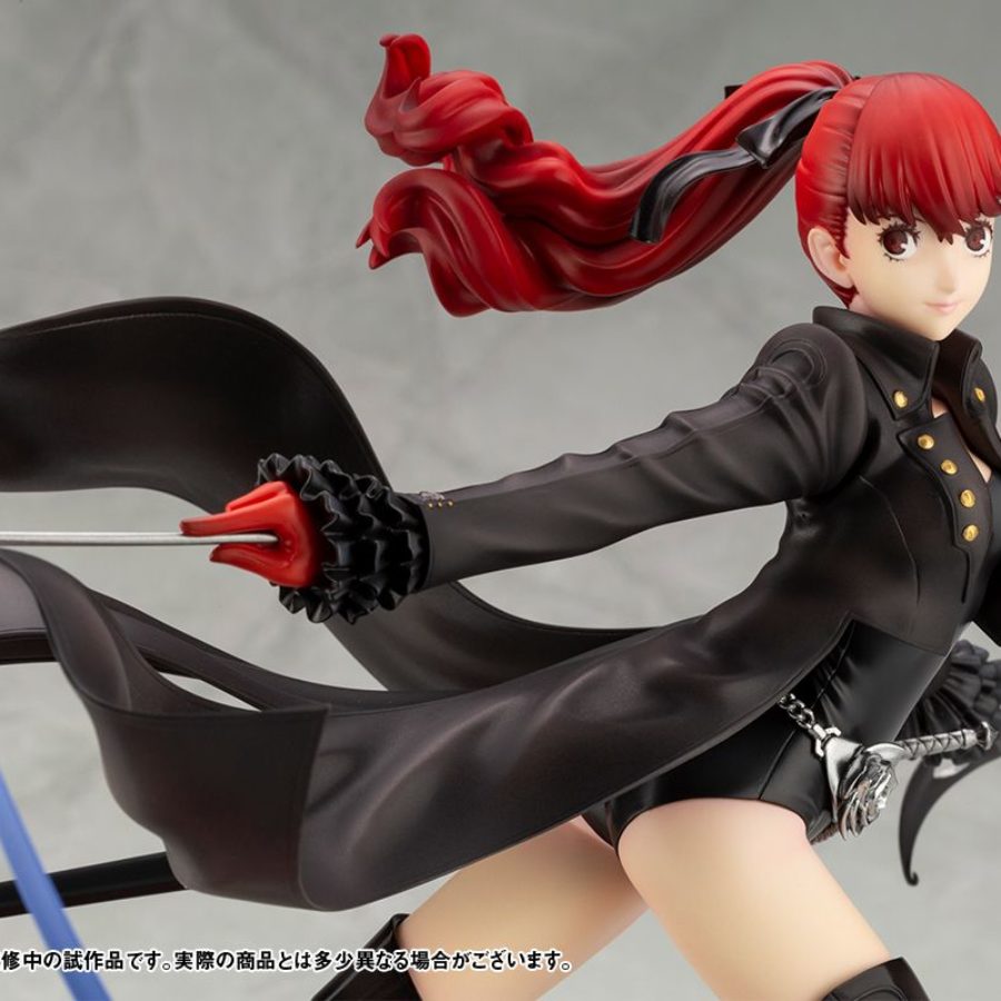 Persona 5 Comes To Life With New Statues From Kotobukiya