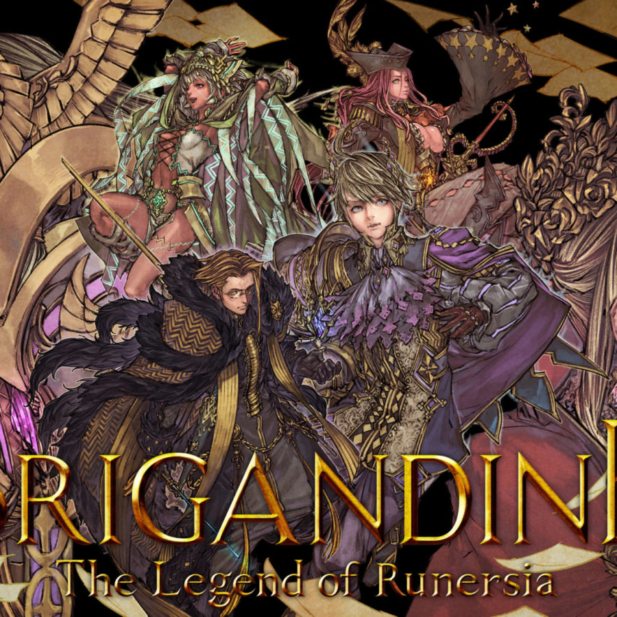 brigandine the legend of runersia amazon