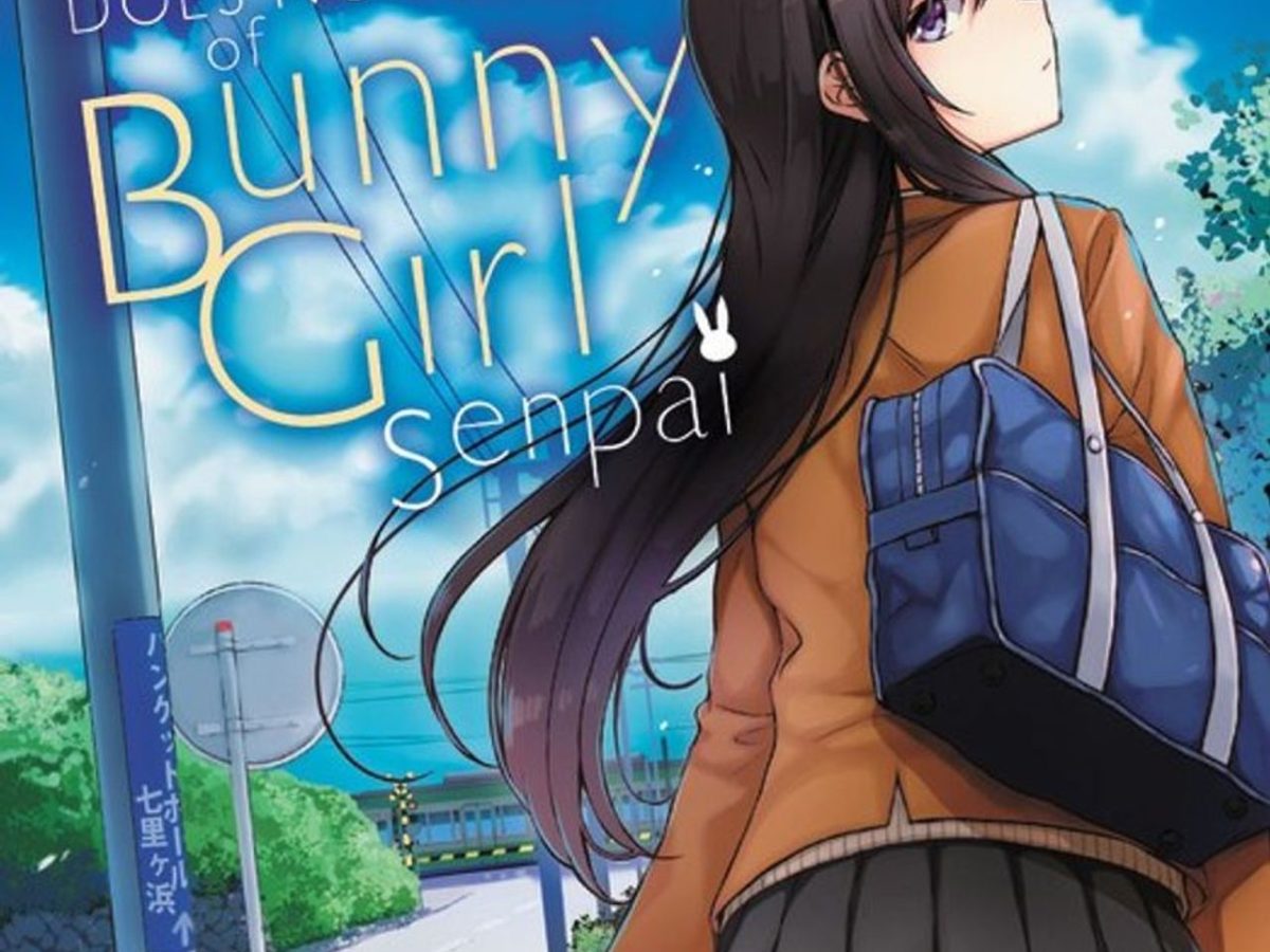 Rascal Does Not Dream of Bunny Girl Senpai (manga) (Rascal Does