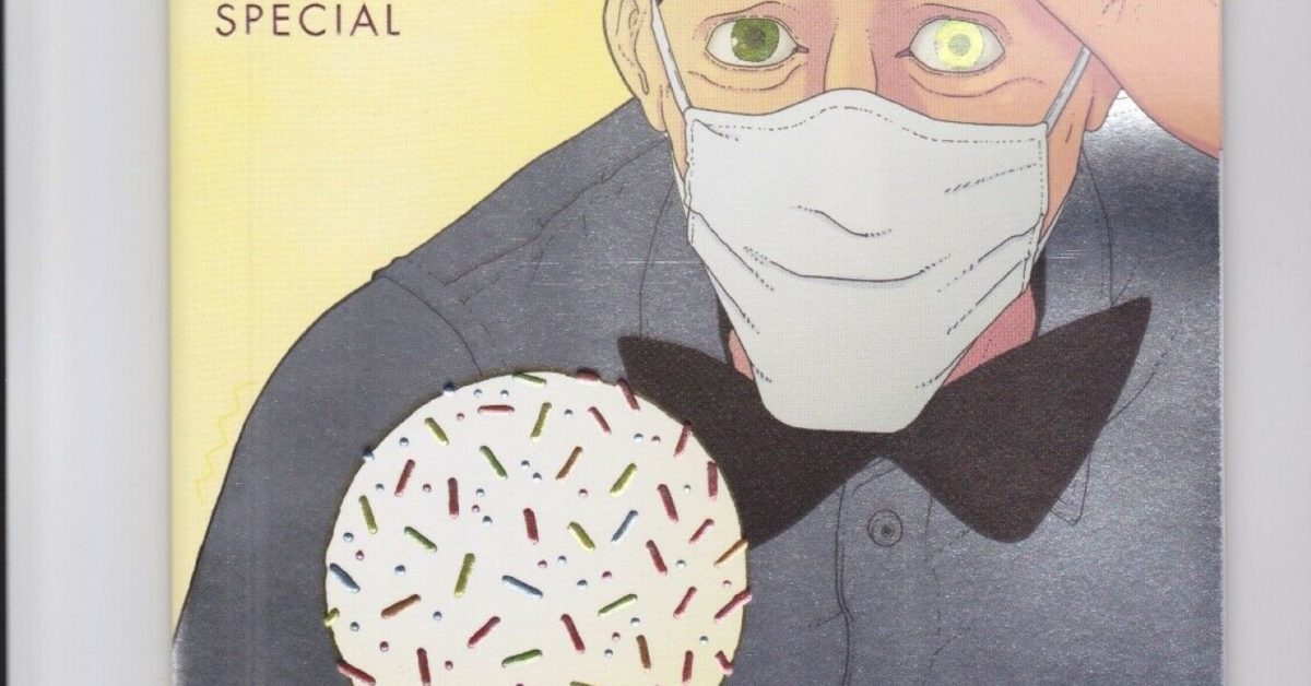 Ice Cream Man Gets A 100 Thank You Foil Variant As a Ice Cream Man Gets A 100 Thank You Foil Variant As a