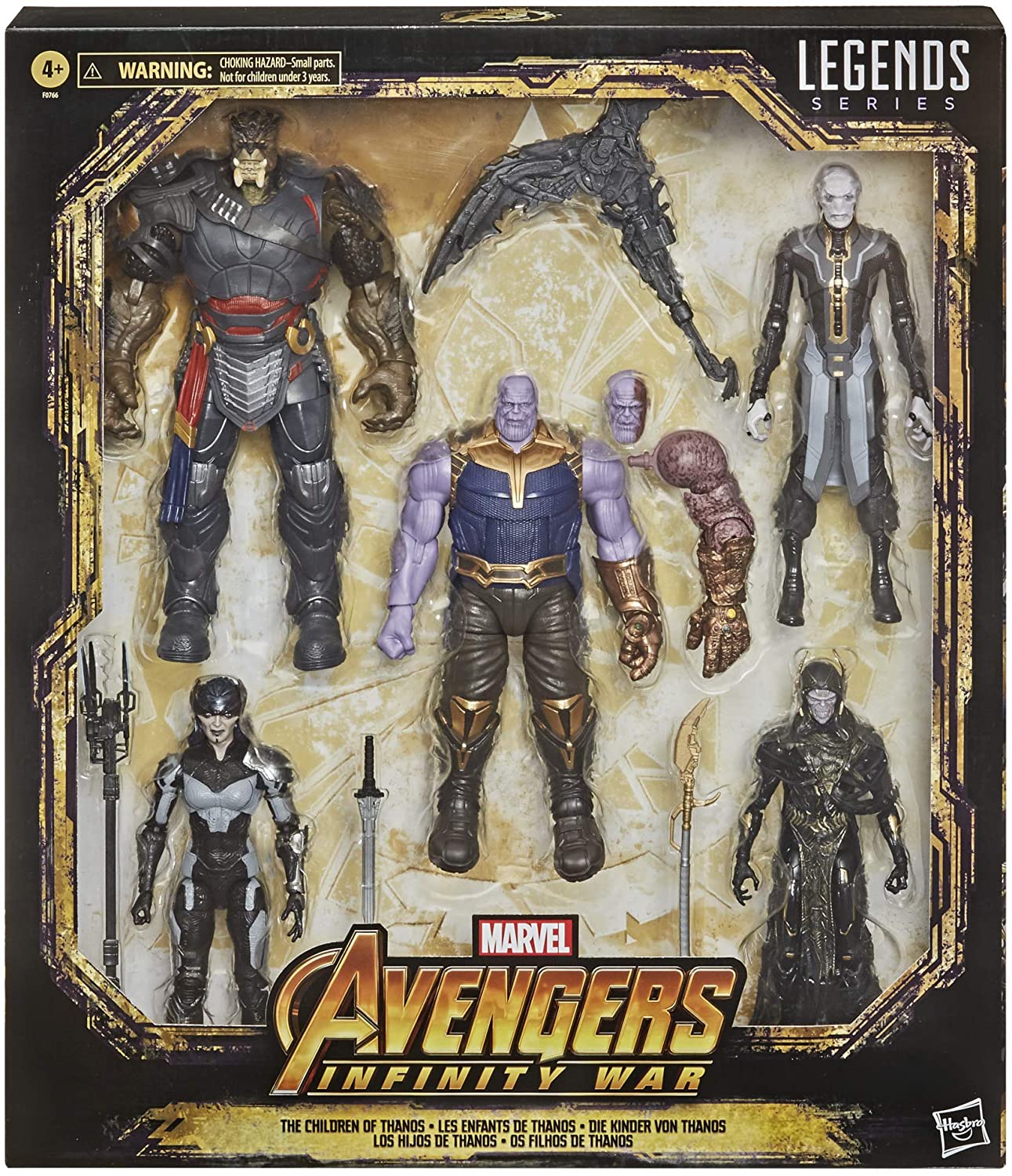 Avengers Endgame No Thanos BAF Marvel Legends EBONY MAW Figure Mint 