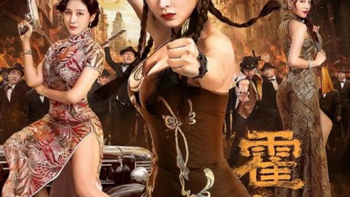 The Queen of Kung Fu and the Alternate Universe of Chinese Streamers