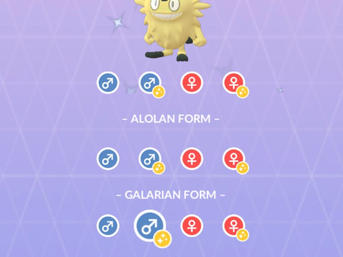 Bug] Not sure if posted, if you switch genders/shiny forms a bunch on an  alolan Pokémon where the normal form isn't visible, you can see the NEXT  Pokémon's shiny. : r/TheSilphRoad