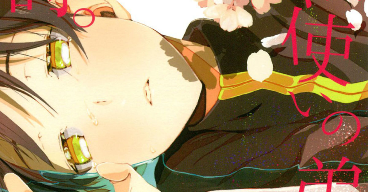 When A Magician's Pupil Smiles Yen Press Announces Four New Manga and Light Novel Titles