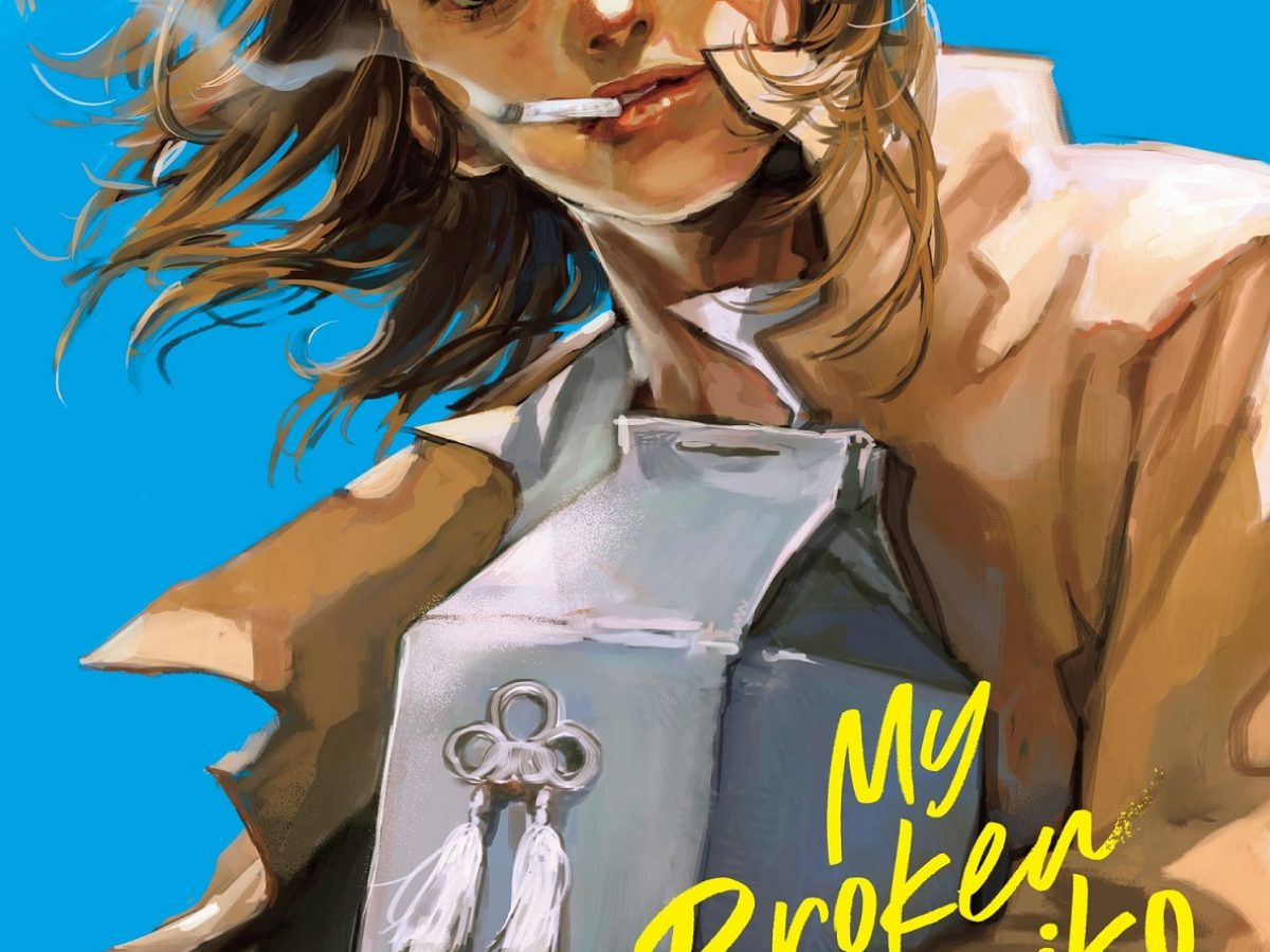 My Broken Mariko: A Funny, Sad, Mad Howl of Grief