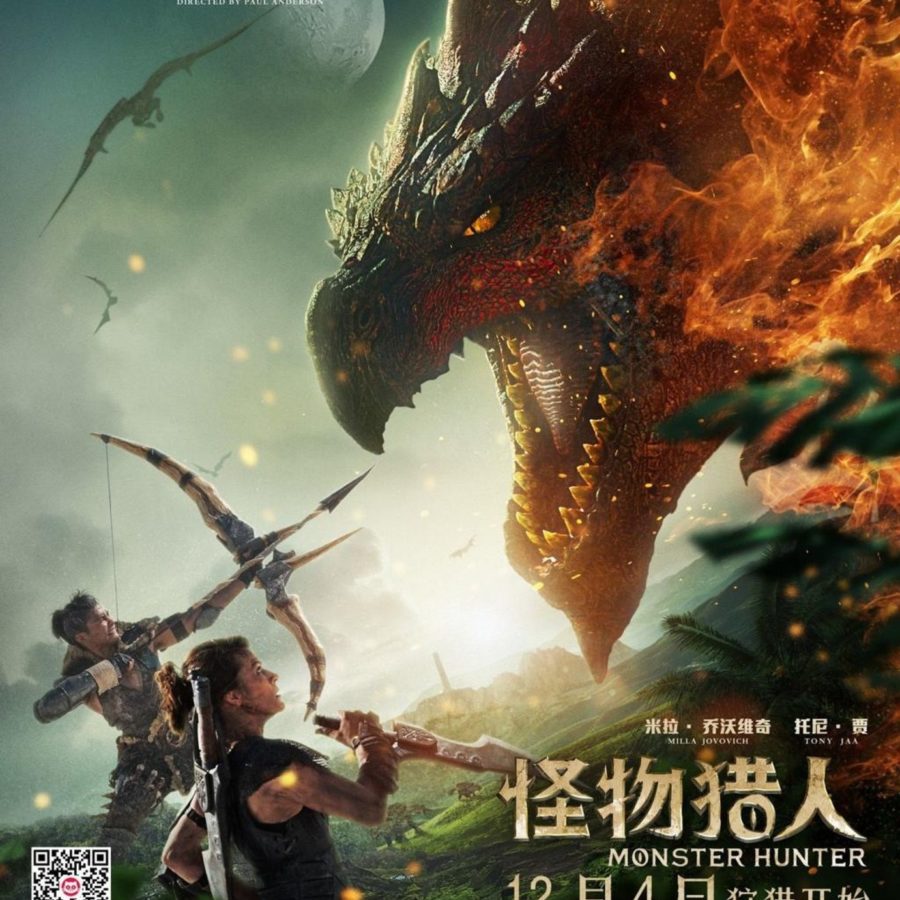 Monster Hunter, Full Movie