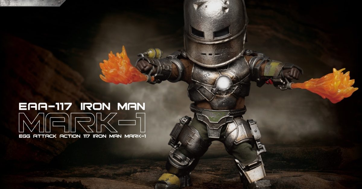 Iron Man Mark 1 EAA Makes His Landing at Beast Kingdom