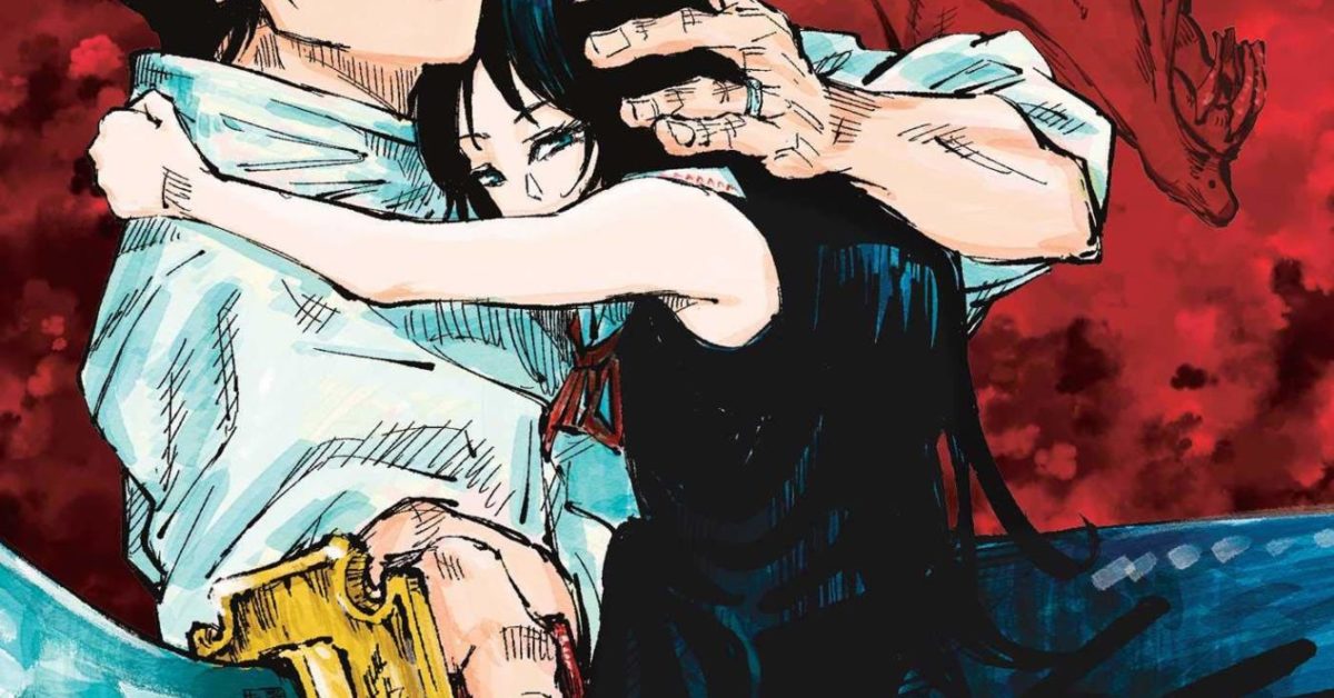 Jujutsu Kaisen 0: Viz Media Announces Prequel to Hit Manga and Anime