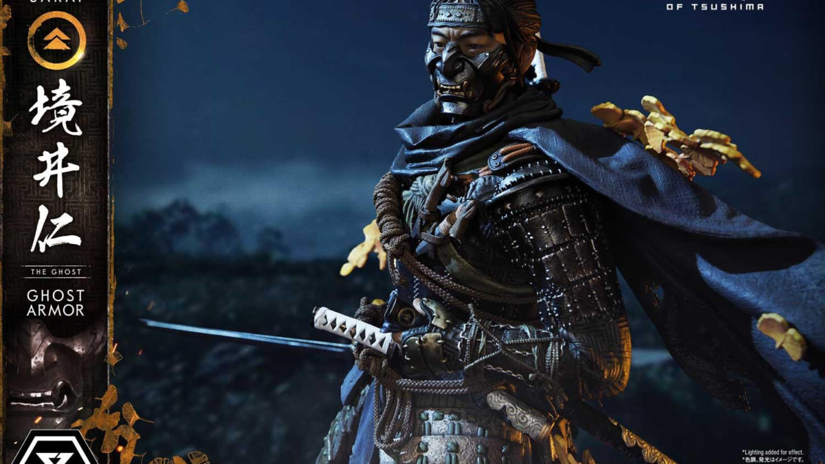 Jin Sakai, Ghost of Tsushima foil版 Ghost of Tsushima Jin Sakai Becomes The Ghost with Prime 1 Studio