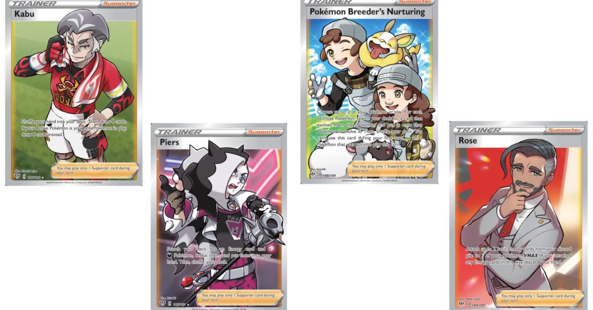 chonkachu card