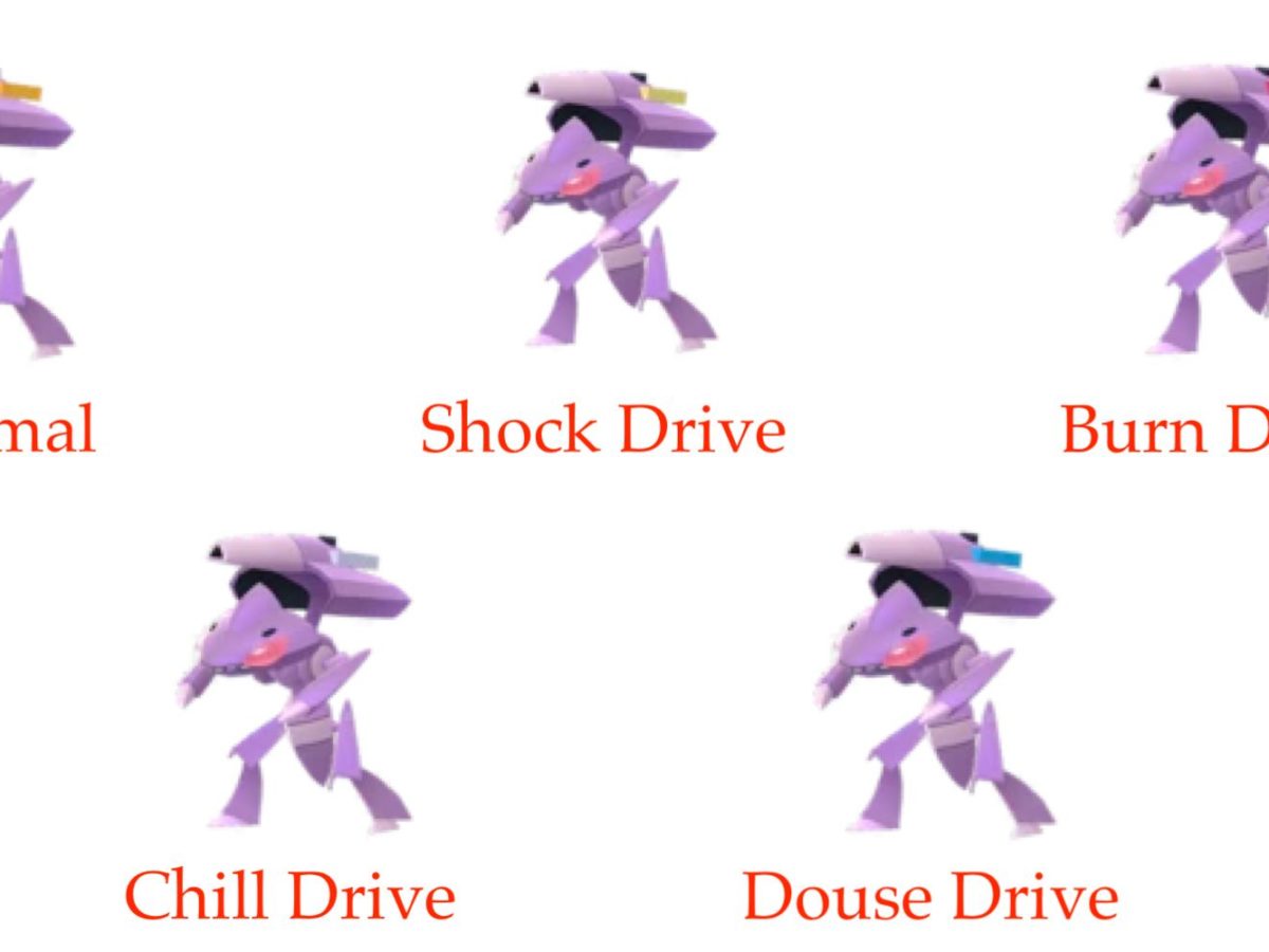 Genesect type, strengths, weaknesses, evolutions, moves, and stats