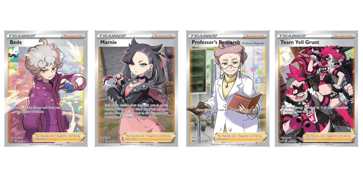 Pokemon Card Game Sword & Shield Trainer Card Collection Marie's Practice PSL 
