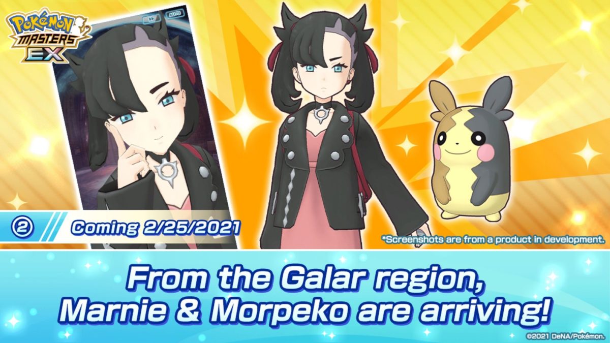 Pokémon Masters EX Adds Galar-Region Pair of Gloria & Zacian