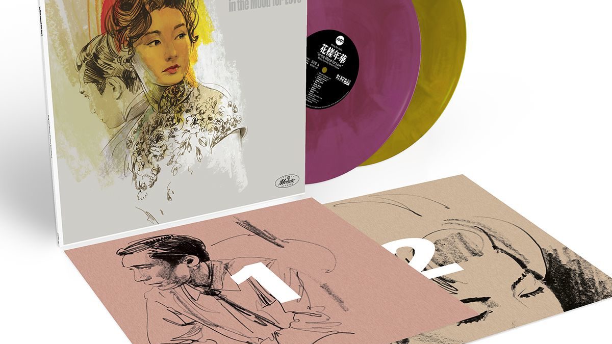 Mondo-In-The-Mood-For-Love-