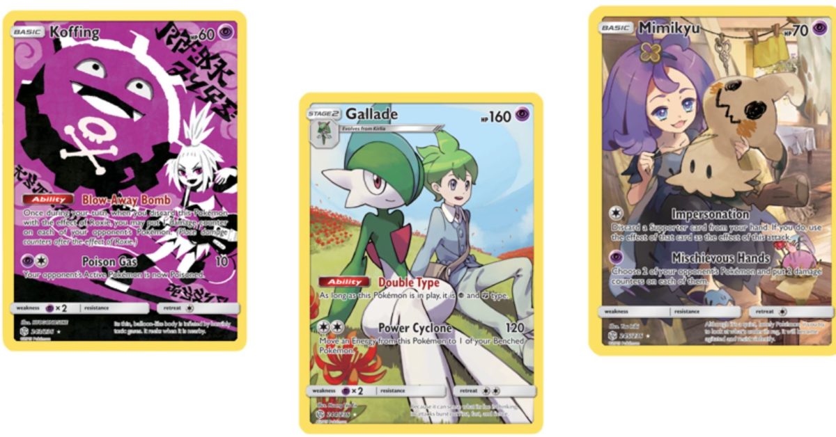 The Secret Rare Character Cards of Pokmon TCG: Cosmic Eclipse Part 3 The Secret Rare Character Cards of Pokmon TCG: Cosmic Eclipse Part 3
