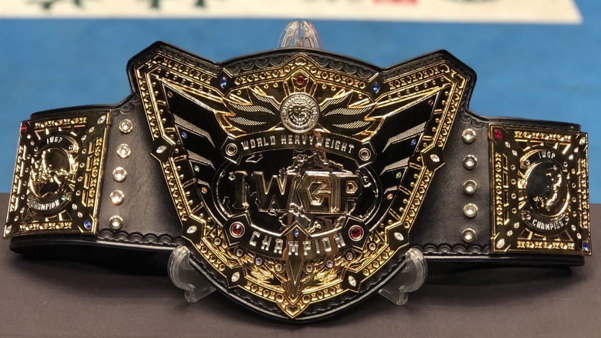 Njpw S New Iwgp World Heavyweight Title Belt Doesn T Look Great
