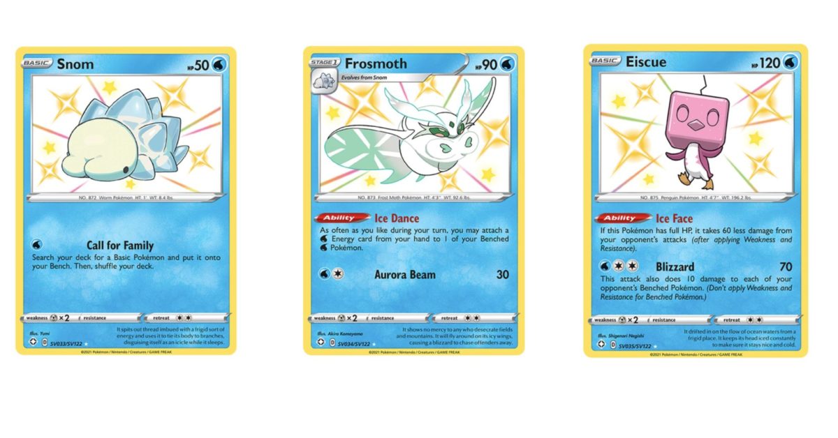Shiny Pokmon Cards Of Pokmon TCG: Shining Fates Part 8