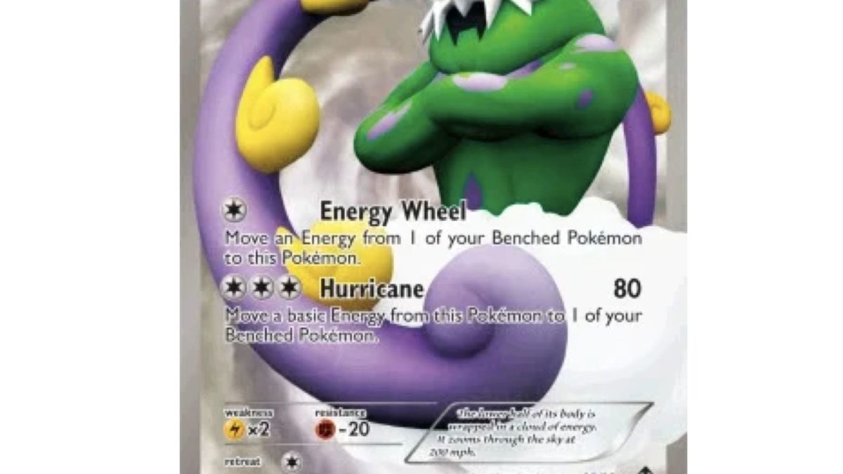 pokemon card tornadus Tornadus VMAX (125/198) [Sword & Shield: Chilling Reign]