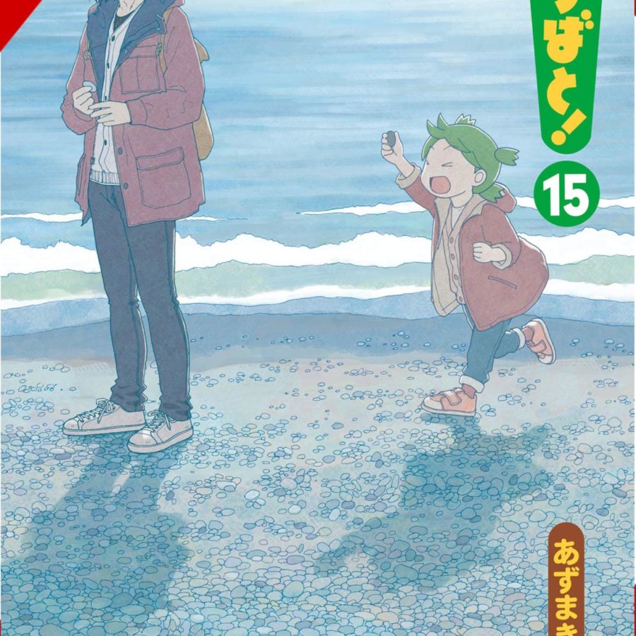 Yotsuba Vol 15 Yen Press Announces Return Of Manga In September