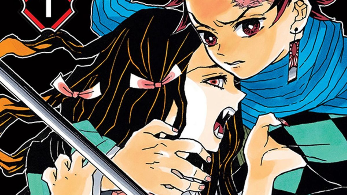 Demon Slayer Vol 1 Digital Manga Is Free To Celebrate Movie Release