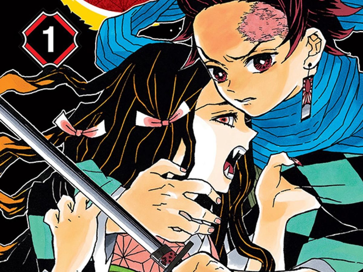 Demon Slayer Vol. 1 Digital Manga is Free to Celebrate Movie Release