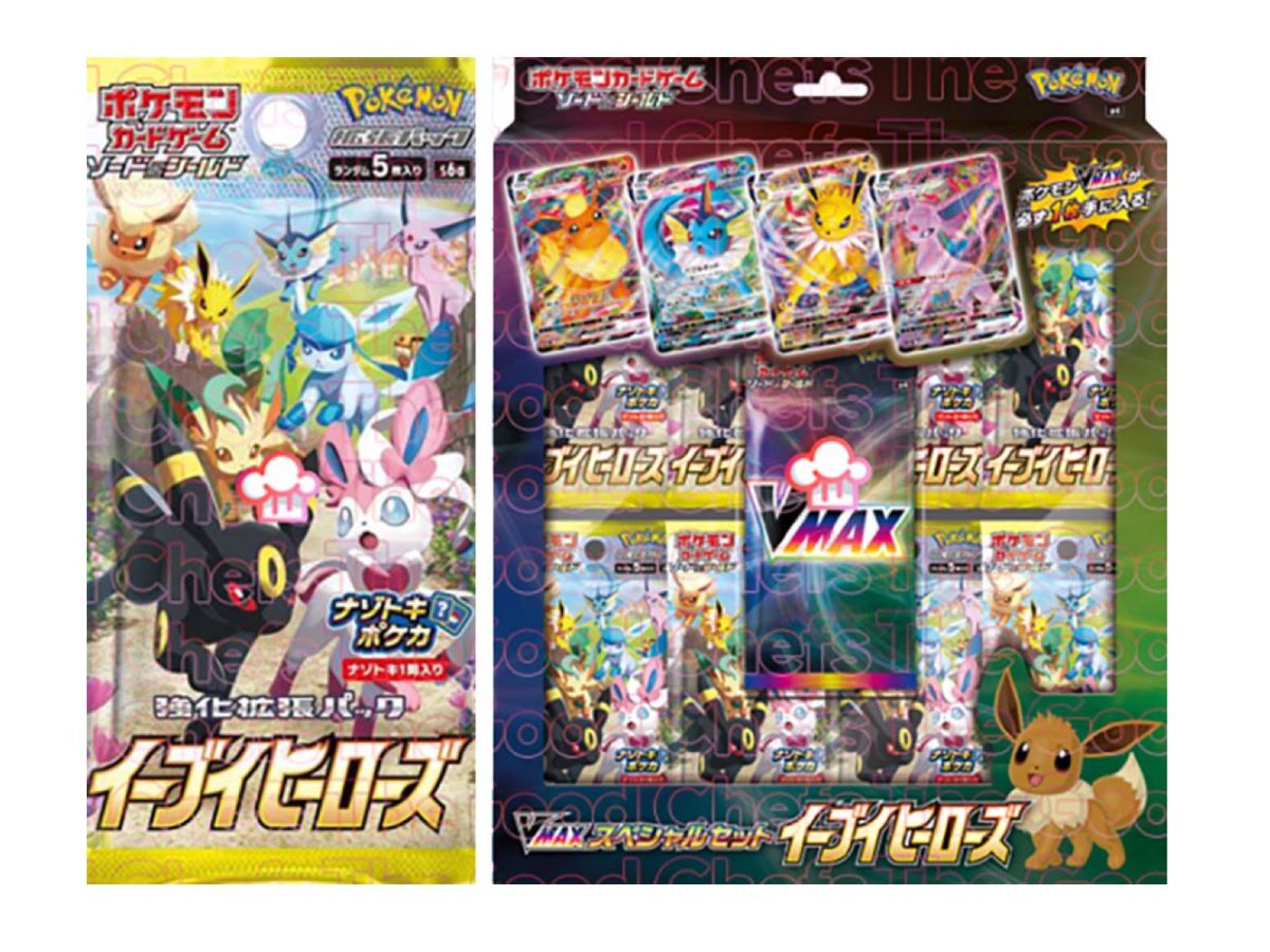 NEW POKEMON CARD  Eevee Heroes SWORD /& SHIELD BOOSTER 1 BOX  From JAPAN