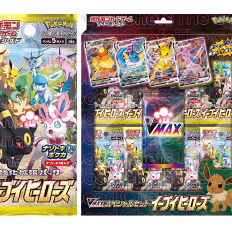 Pokemon TCG Eevee Heroes Booster Box (Japanese) - US