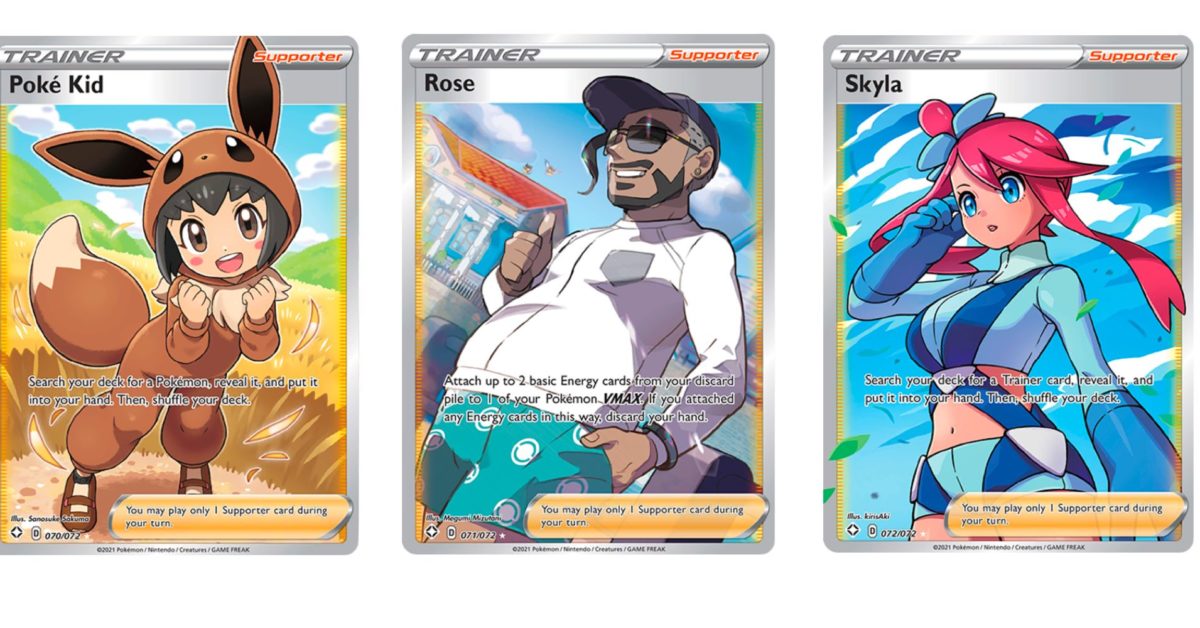 shiny pokemon trainer card Trading Game Sword & Shield Promo Marnie Swsh121 Several of the Pokmon included in the subset feature artwork previously exclusive to English expansions and various items of merchandise Rose | Shining Fates |