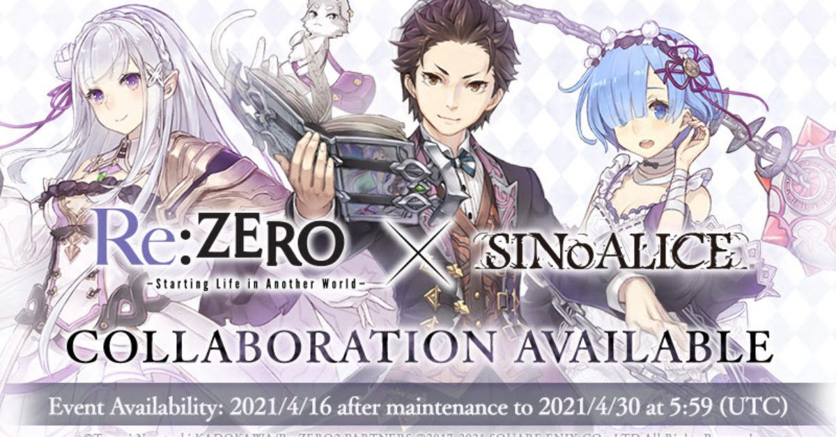 Season three of Re : Zero officially announced ##rezero##netflix##anim