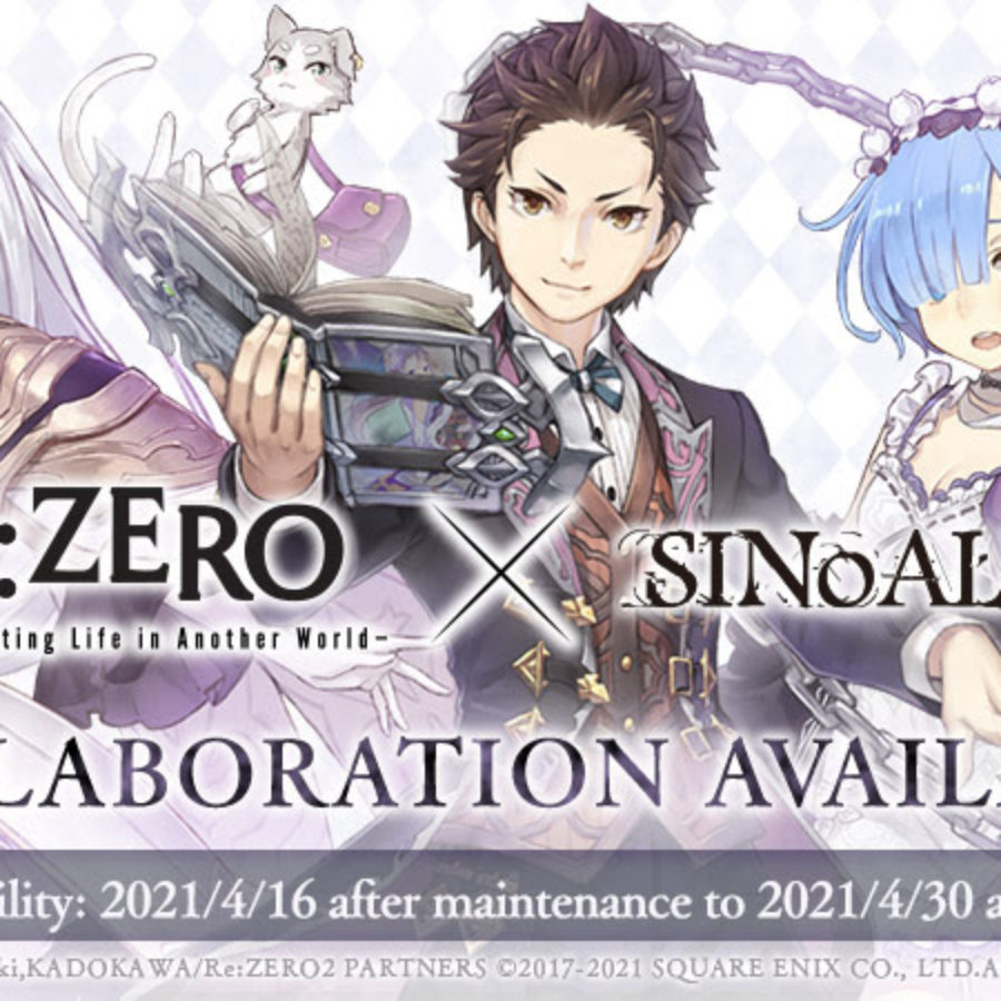 Qoo News] SINoALICE X Re: Zero − Starting Life in Another World