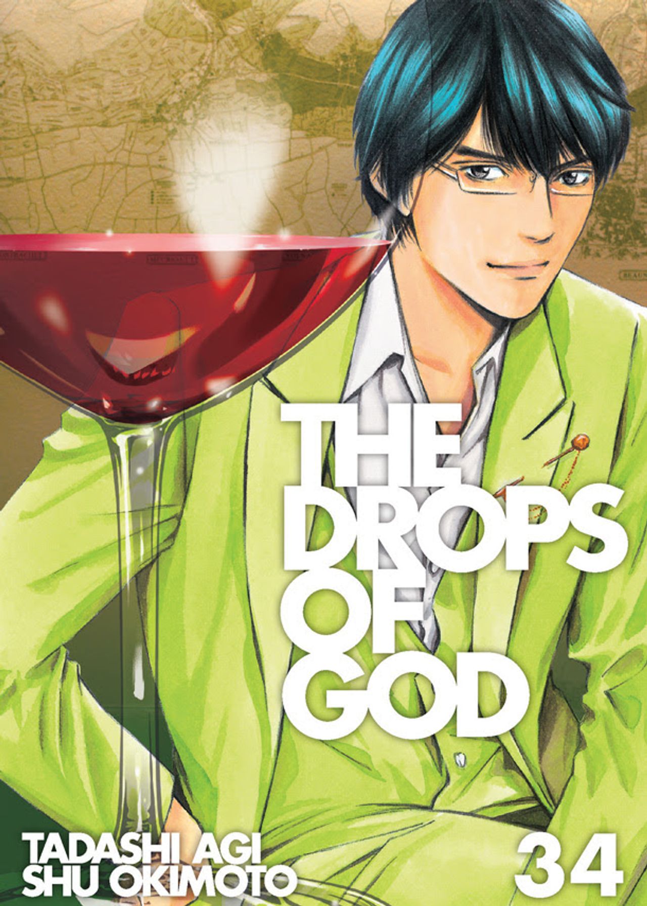 The Drops of God | The Drops of God Wiki | Fandom