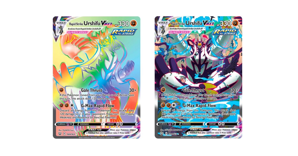 Secret Rare Cards of Pokmon TCG: Battle Styles Part 3 Secret Rare Cards of Pokmon TCG: Battle Styles Part 3