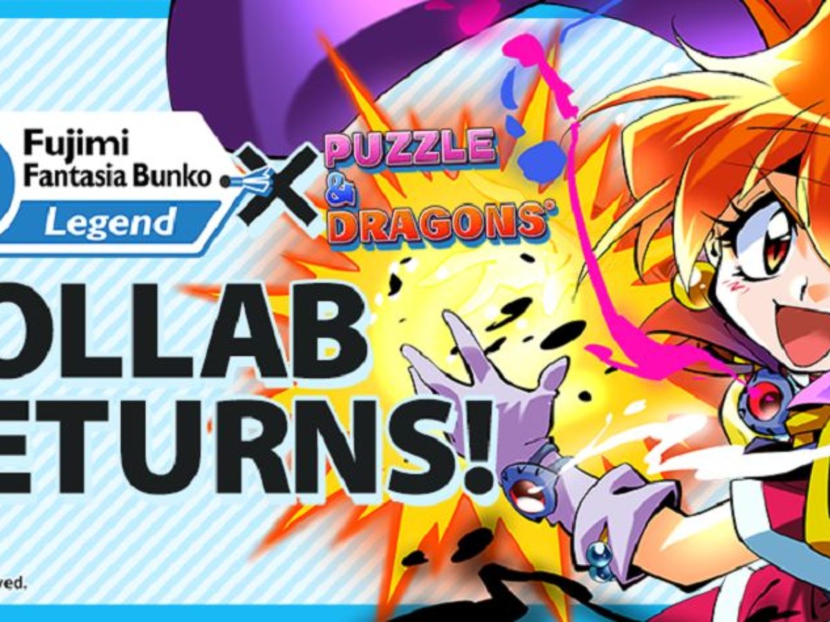 puzzles and dragons challenge dungeon puzzles and dragons challenge dungeon