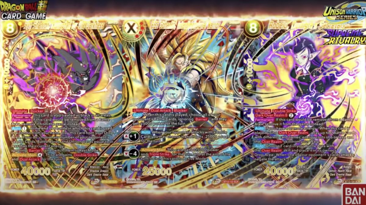 The Secret Rares Of Dragon Ball Super: Supreme Rivalry The Secret Rares Of Dragon Ball Super: Supreme Rivalry