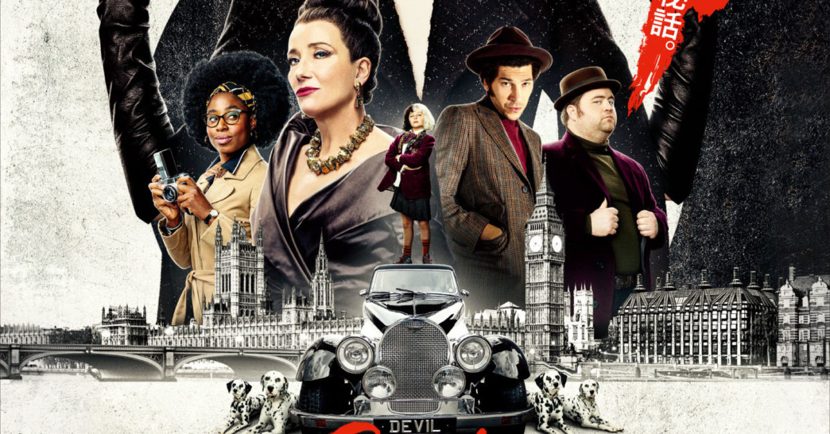 Cruella: 5 New Character Posters and 1 New International Poster - Vimarsana News