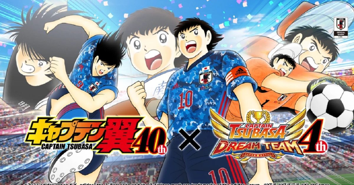 Captain Tsubasa: Dream Team Starts Day 1500 Celebration