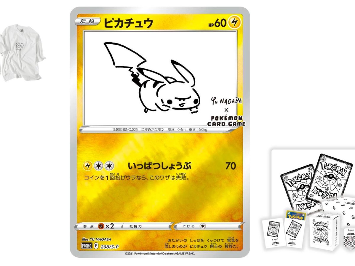Pokémon TCG Collaborates On Pikachu Promo With Yu Nagaba