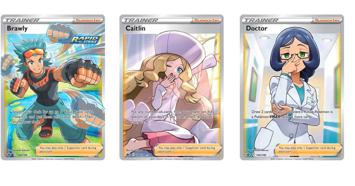 gym leader pokemon cards POKÉMON CARD GAME S7D 077/067 SR