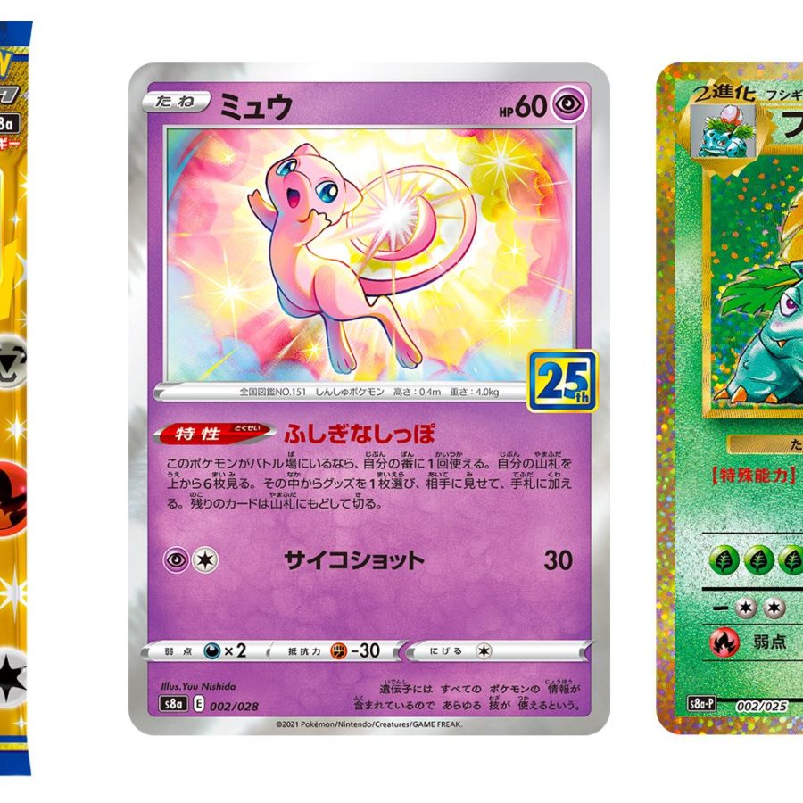 Japanese Pokemon Cards • Showcase