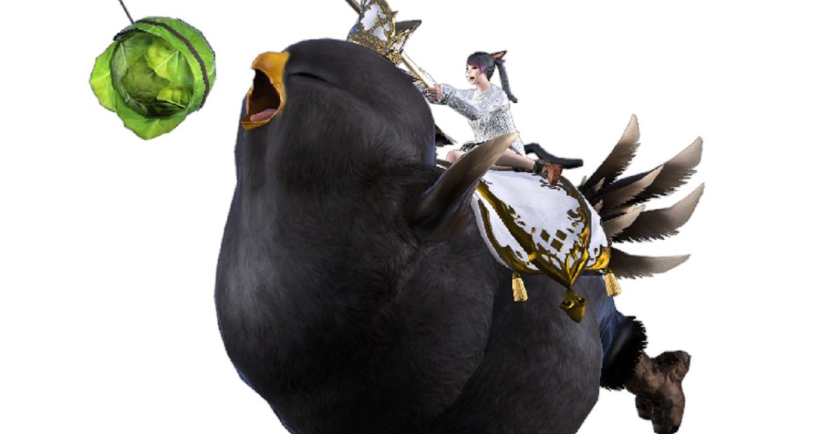 Chocobo Héritage Ffxiv