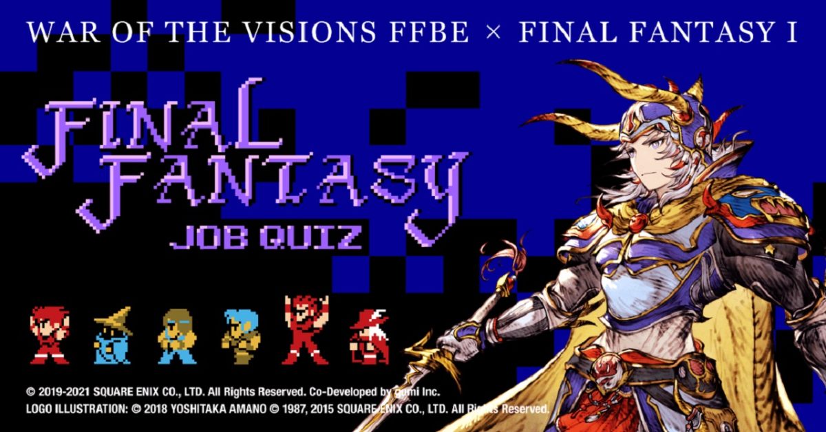 Final Fantasy I Collaboration Event Returns To War of The Visions