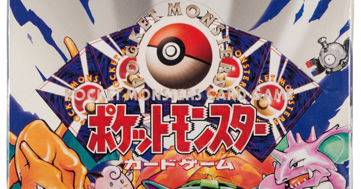 限定品低価Pokemon card JAPANESE BASE SET BOOSTER PACK Long TOP 1996 sealed ポケモンカード 　拡張パック 第一弾　未開封 その他