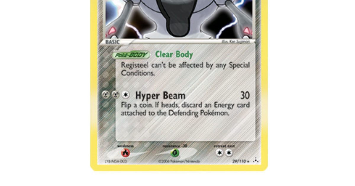 pokemon tcg ultra beast cards Pokemon SM Forbidden Light Card: Ultra Beast - Pheromosa - 11/131 - Ra