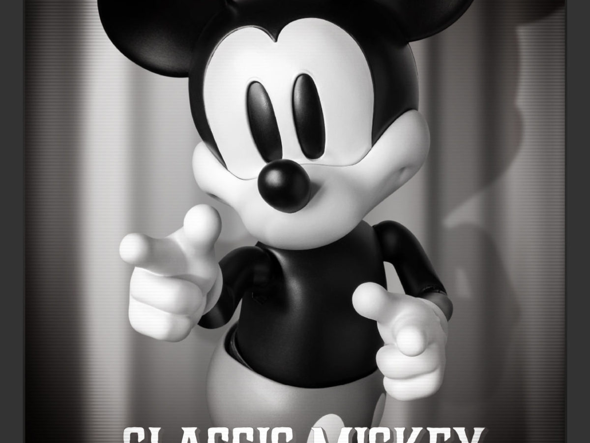 Disney: Mickey Classic Version Dynamic Action Heroes (d.a.h.) Figure