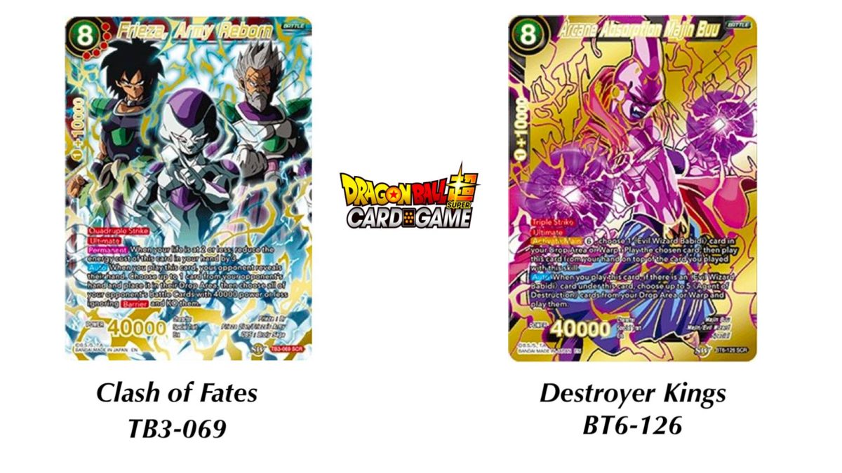 Dragon Ball Super Card Game: Collect The Secret Rares Part 3 Dragon Ball Super Card Game: Collect The Secret Rares Part 3