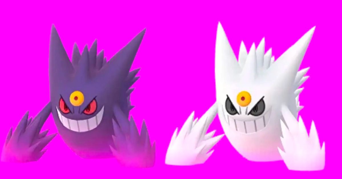 Pokemon shiny gengar